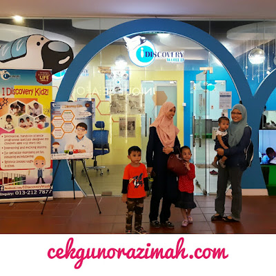 idiscovery world, idiscovery world,  citta mall, saintis muda, aktiviti cuti sekolah, tempat menarik cuti sekolah