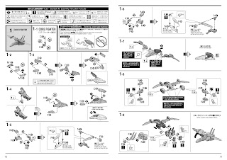 MANUAL BOOK MG 1/100 RX-9/C Narrative Gundam C-Packs Ver. Ka, Bandai