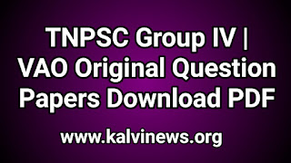 TNPSC Group 4, VAO Exam Previous Year All Original Question Paper Download PDF