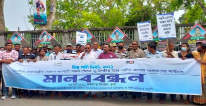  খুলনার পাইকগাছায় ভূ-উপরিস্থ মিঠা পানির__আধার সংরক্ষণের দাবী