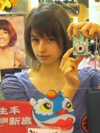 taiwan hair insanity