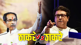 उद्धव ठाकरेंचा राज ठाकरेंना मोठा धक्का, मनसेच्या तरुण तडफदार नेत्याचा ठाकरे गटात प्रवेश... उद्धव ठाकरेंचा राज ठाकरेंना मोठा धक्का, मनसेच्या तरुण तडफदार नेत्याचा ठाकरे गटात प्रवेश...