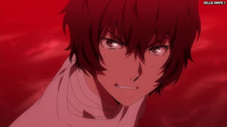 文スト 5期9話 太宰治 | 文豪ストレイドッグス アニメ Bungo Stray Dogs Episode 59