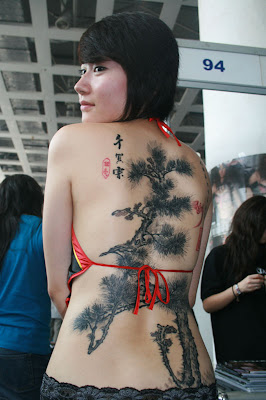 Japanese Kanji Tattoos with Tree Tattoo
