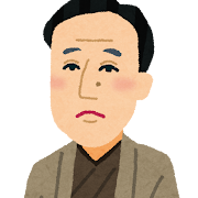 書籍紹介 福沢諭吉 学問のすすめ ー学問をするのはなぜなのか考えてみよう チャンクロブックスー教養人への冒険 書籍紹介 福沢諭吉 学問のすすめ ー学問をするのはなぜなのか考えてみよう チャンクロブックスー教養人への冒険