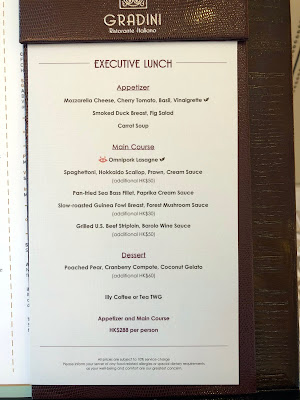 Gradini Ristorante E Bar Italiano HK - Executive Lunch Menu