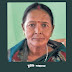 ছুটনি মাহাতো: এ কালের বীরাঙ্গনা/ সূর্যকান্ত মাহাতো