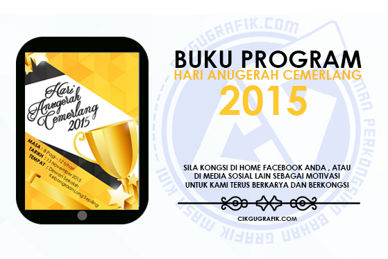 Buku Program Hari Anugerah Cemerlang  KOLEKSI GRAFIK 