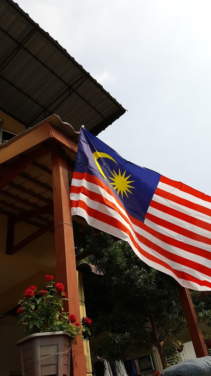 Jalur Gemilang