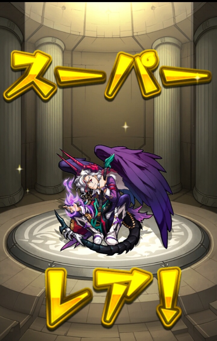 パズドラ ブログ 無課金ペンギン牧場 モンスト ん 刹那欲しい ヽ W 禁忌の獄 パズドラ ブログ 無課金ペンギン牧場 モンスト ん 刹那欲しい ヽ W 禁忌の獄