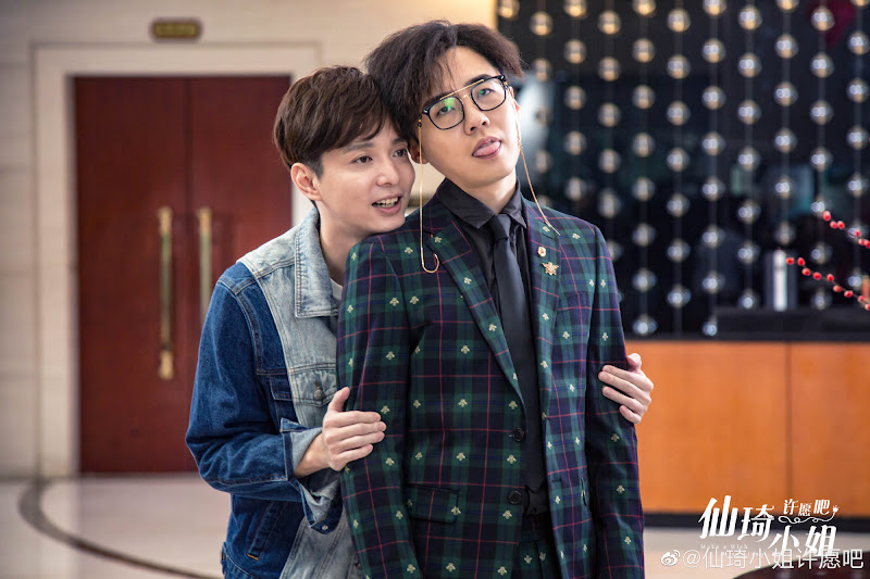 Make a Wish Miss Xiangqi China Web Drama