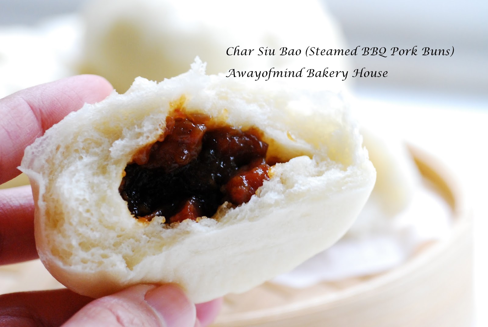 Awayofmind Bakery House Char Siu Bao Steamed Bbq Pork Buns å‰çƒ§åŒ…