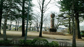 宮城県仙台市 西公園 巨大こけし