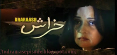 Kharaash Episode 22 On PTv Home in High Quality 5th June 2015