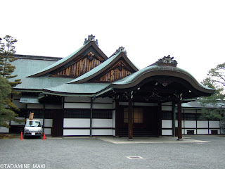 Roof, Sento Gosho, Kyoto