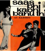 Saas Bhi Kabhi Bahu Thi 1970 Film « Full Download