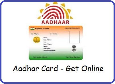 How to apply ADHAR Card and Documents Required For Aadhar Card : Get Complete List