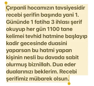 RECEB-İ ŞERİF'İN TESBİHLERİ