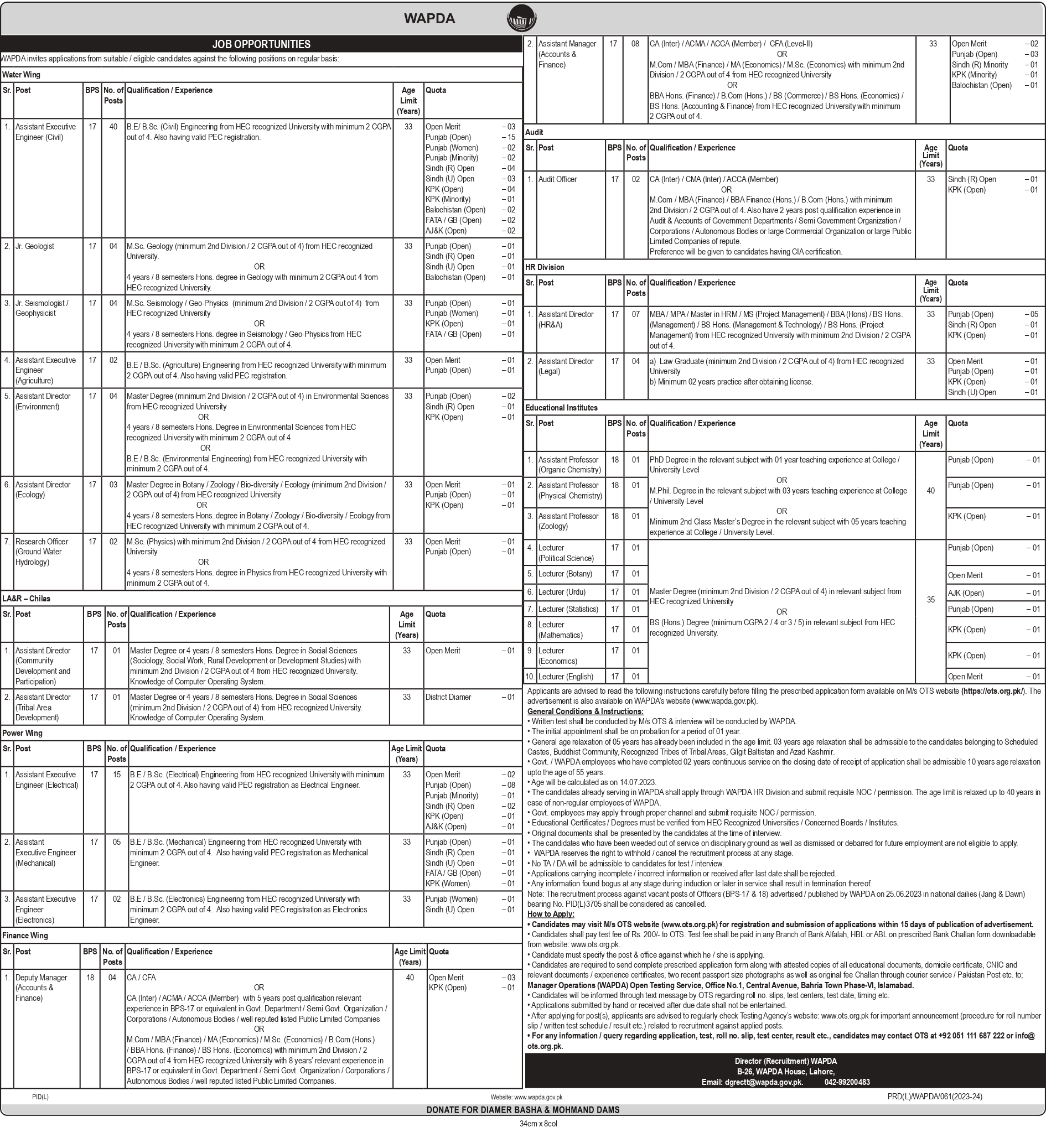 Latest WAPDA Jobs in Pakistan