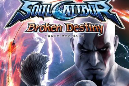 Soul Calibur Broken Destiny [372 MB] PSP
