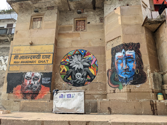 Maa Anandmayi Ghat