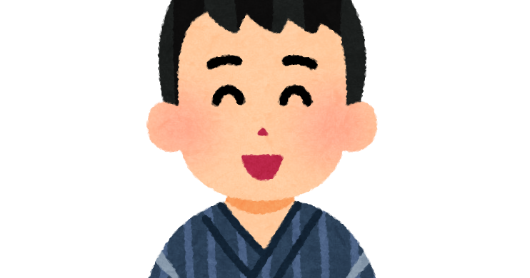 甚平を着た人のイラスト かわいいフリー素材集 いらすとや