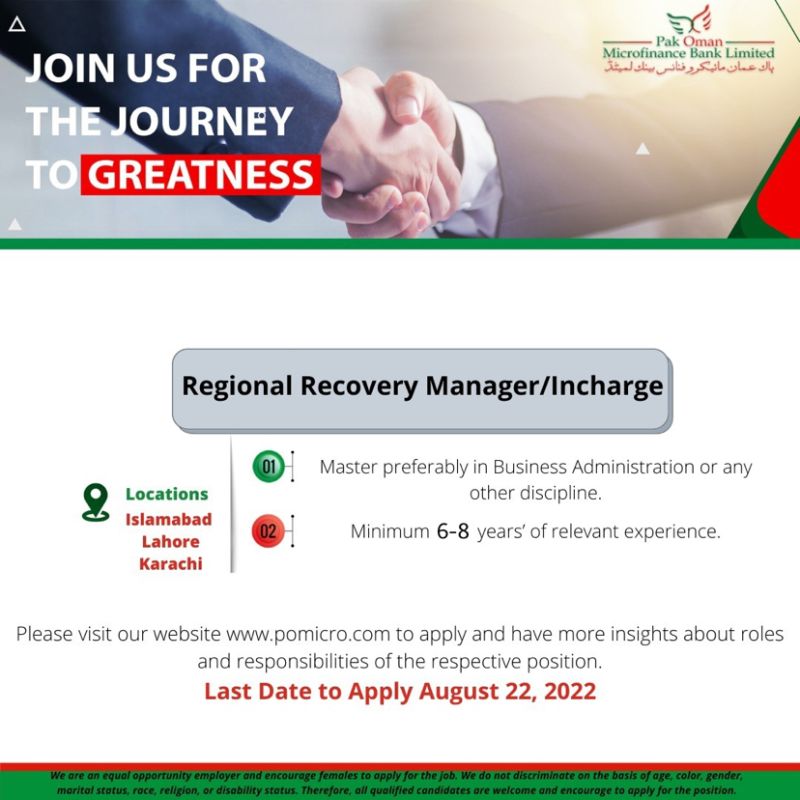 Pak Oman Microfinance Bank Jobs for Regional Recovery Manager/Incharge