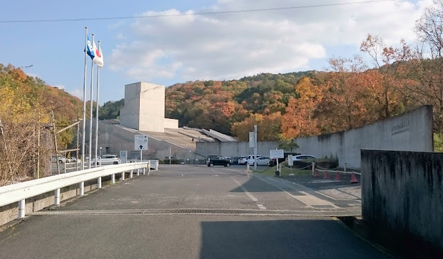 大阪府立　近つ飛鳥博物館(河南町)