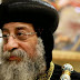 Orthodox Church condemns the attack on the Gaza Strip