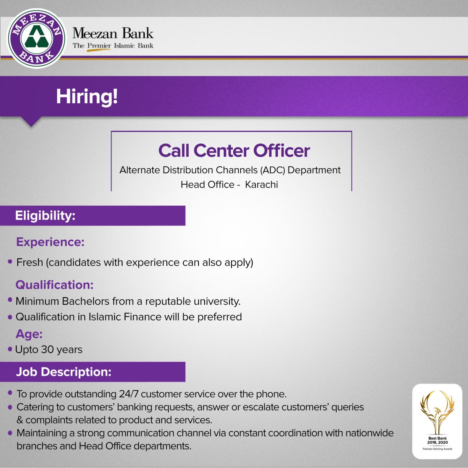 Meezan Bank is looking to hire Call Center Officer