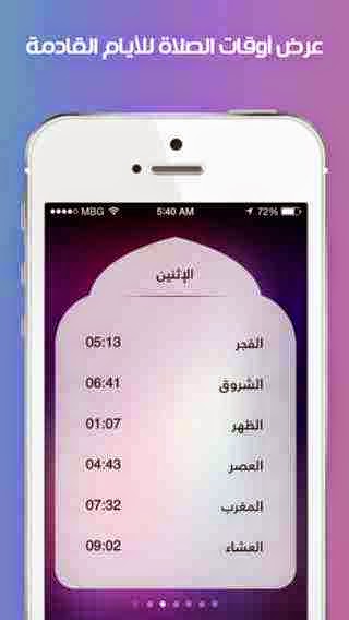 صورة