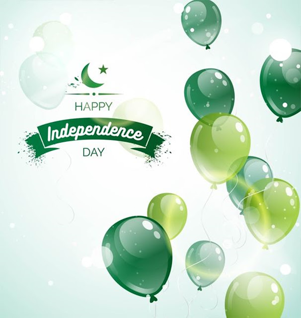 Jashn e Azadi Mubarak Independence day Pakistan Pics DPs Images Status