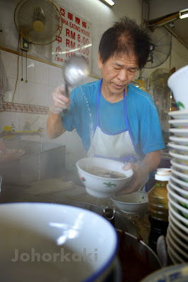 Ah-Hwa-Eating-House-Kway-Teow-Thng-Plentong-Johor-Bahru-亚华粿條汤