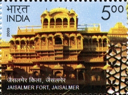 Stamp on Jaisalmer Fort