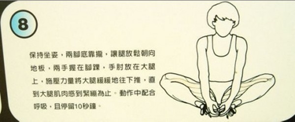 clip_image009