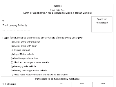 Dl light status 106145-Dl light status