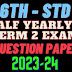 Kerala 6th Class Model Question Papers latest 2023 – 2024 Malayalam & English Download PDF