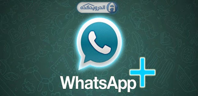 logo,icon,image,picture,whatsapp+,mod,plus,terbaru,latest,version