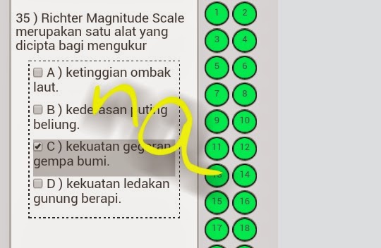 Soalan Interview Pensyarah - Aadhar In