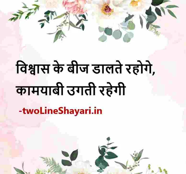 smile shayari images, smile shayari photo, smile shayari pic