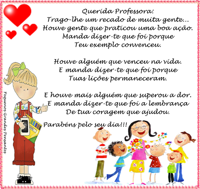 Mensagens de Feliz Dia do Professor. - Aprender e Brincar