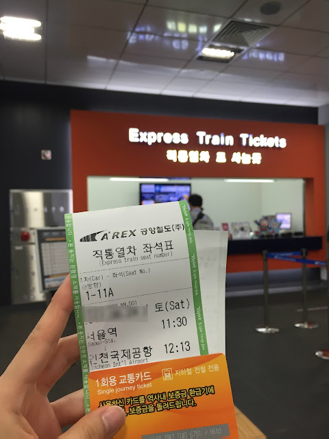 AREX express train ticket