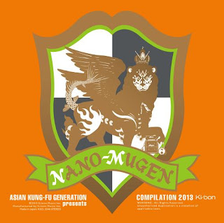 V.A. オムニバス - ASIAN KUNG-FU GENERATION presents NANO-MUGEN COMPILATION 2013