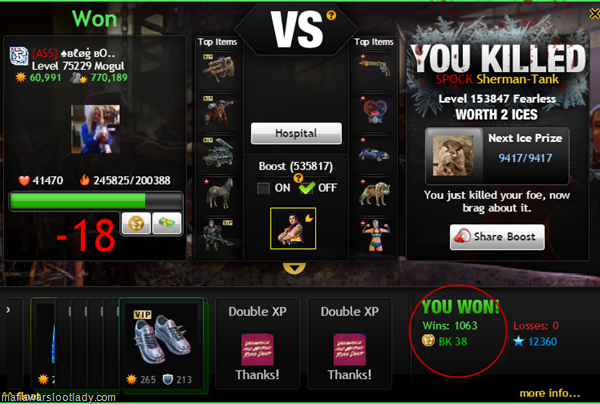 fight2