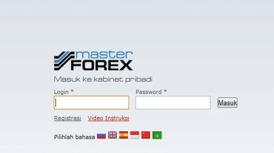 Cara Pendaftaran Master Forex  Cara Belajar Trading Forex