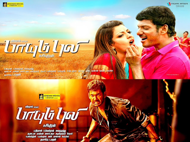 Vendharmovies S.Madhan production in the year 2015 - Paayum Puli
