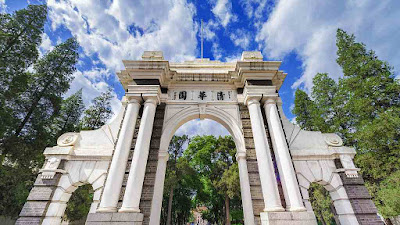 Tsinghua University – Daftar Fakultas dan Program Studi