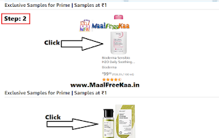 Step 2: Choose The Product From Amazon Free Sample Store