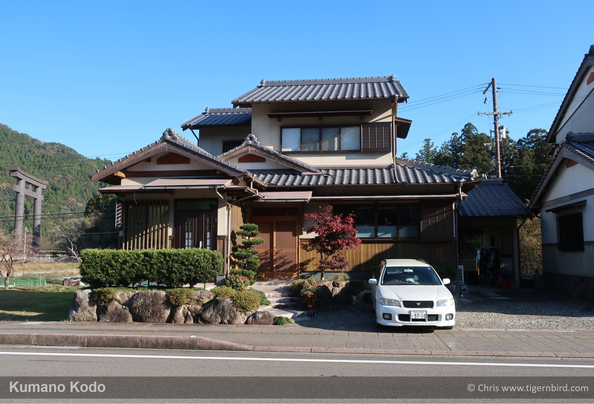 Modern Japanese-style house in town in Kumano, Japan
