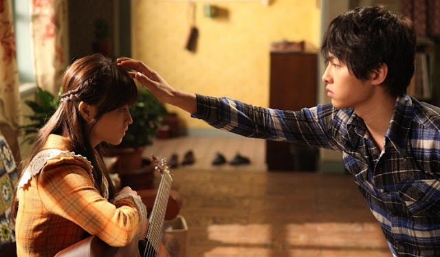 A Werewolf Boy